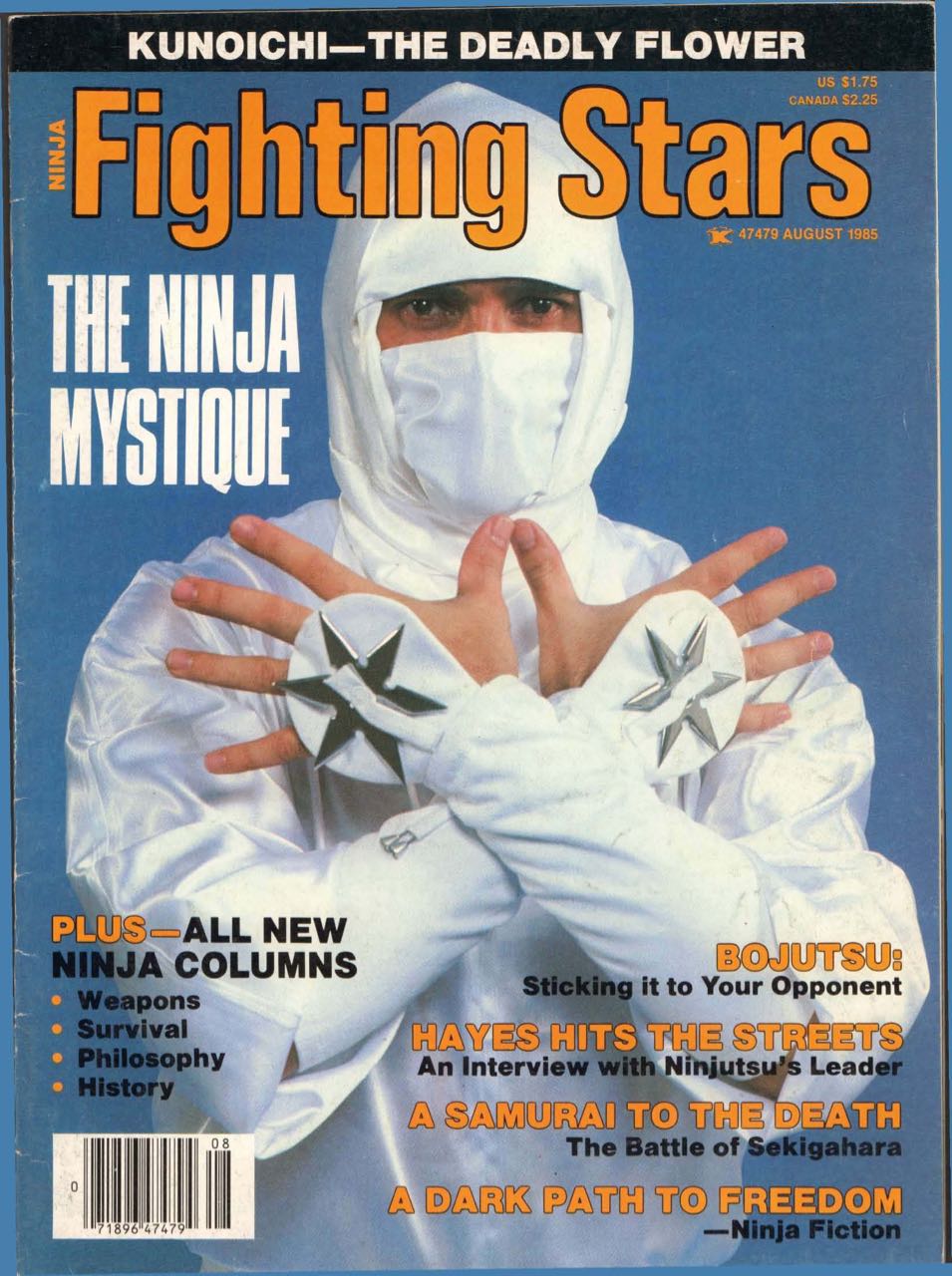 Fighting-Stars-Ninja-August-1985-VOL.-XII-No.-4-Hayes-Hits-the-Streets-The-Ongoing-Journey-of-Stephen-K.-Hayes-by-MikeReplogle.jpg